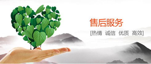 經(jīng)驗(yàn)豐富